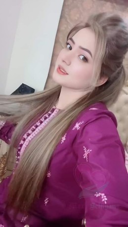 Rimsha Khan