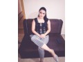 anum-vip-escorts-girls-in-islamabad-03165335770-small-0