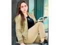 03079799929super-hot-charming-afghani-call-girl-in-islamabadescorts-in-rawalpindi-bahria-town-for-night-small-0