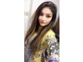 escorts-service-in-rawalpindi-bahria-town-phase-78-contact-now-alisha-malik-03279066660-small-2