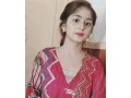 get-professional-call-girls-03279066660-247-services-available-in-islamabad-rawalpindi-small-3