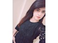 sexy-horny-elite-babes-at-ur-door-step-islamabad-rawalpindi-callwhatsapp-us-now-03279066660-small-3