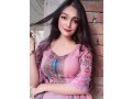 best-escorts-call-girls-rawalpindi-bahria-town-phase-7-elite-class-escorts-girls-islamabad-dha-contact-03279066660-small-1