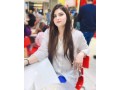 vip-super-sexy-escort-girls-03279066660-call-girls-premium-services-in-all-islamabad-all-rawalpindibahria-town-small-1