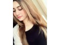 vvip-escorts-girls-services-available-in-islamabad-rawalpindi-contact-now-03279066660-small-4