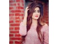 independent-sexy-house-wife-available-in-rawalpindi-avari-xpress-residences-islamabad-hotel-contact03279066660-small-4