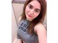 escorts-service-in-rawalpindi-bahria-town-phase7-8-contact-now-aiza-khan03279066660-small-2