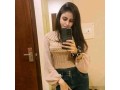 vip-call-girls-rawalpindi-bahria-town-phase-7-dha-1-elite-class-escorts-girls-islamabad-dha-2-legnum-tower03279066660-small-4