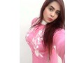 independent-sexy-house-wife-available-in-rawalpindi-bahria-town-phase-7-03279066660-small-0