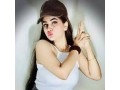 vvip-call-girls-services-available-in-islamabad-rawalpindi-03005518124-small-4