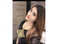 independent-sexy-house-wife-available-in-rawalpindi-bahria-town-phase-7-contact03279066660-small-2