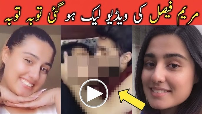 Maryam Faisal imsha Rehman and manahil Malik all videos available