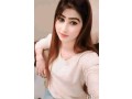 vip-call-girls-in-islamabad-rawalpindi-contact-whatsapp-03353658888-escorts-in-rawalpindi-small-3