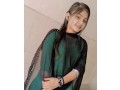 independent-call-girls-in-ramada-hotel-islamabad-03279066660-small-2