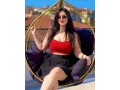 call-girls-islamabad-bahria-town-phase-3-luxery-grande-plaza-escorts-girls-contact-03005518124-small-2