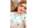 vip-call-girls-in-bahria-phase-7-rawalpindi-contact-info-03346666012-small-1