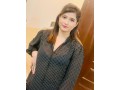 escorts-service-in-rawalpindi-bahria-town-phase78-dha1-vip-house-wife-is-best-of-the-independent-03353658888-small-1