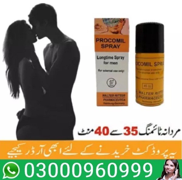 Procomil Spray In Karachi | 03000960999