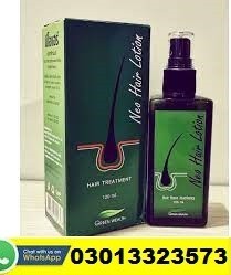 Neo Hair Lotion Thailand Price In Gujranwala | 03013323573