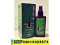 neo-hair-lotion-thailand-price-in-gujranwala-03013323573-small-0