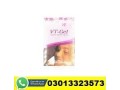 vt-gel-vaginal-tightening-gel-in-nowshera-03013323573-small-0