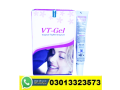 vt-gel-vaginal-tightening-gel-in-mian-channu-03013323573-small-0