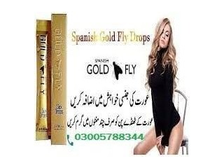 عورت کو مکمل گرم کرتے ہیں|New Spanish Gold Fly Drop In Faisalabad |03005788344