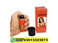 viga-84000-long-time-delay-spray-in-hasilpur-03013323573-small-0