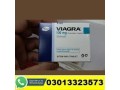 viagra-tablets-price-in-mirpur-khas-03013323573-small-0