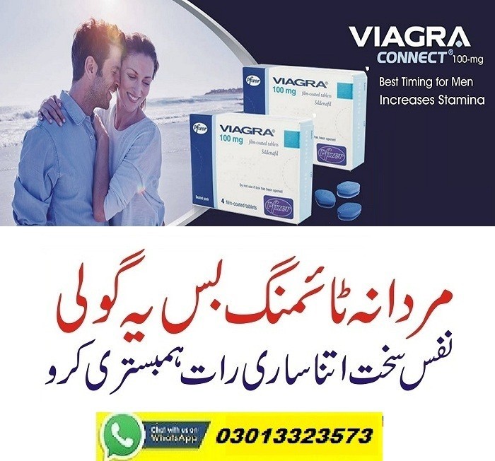 Buy Viagra Tablets Price In Saddiqabad | 03013323573