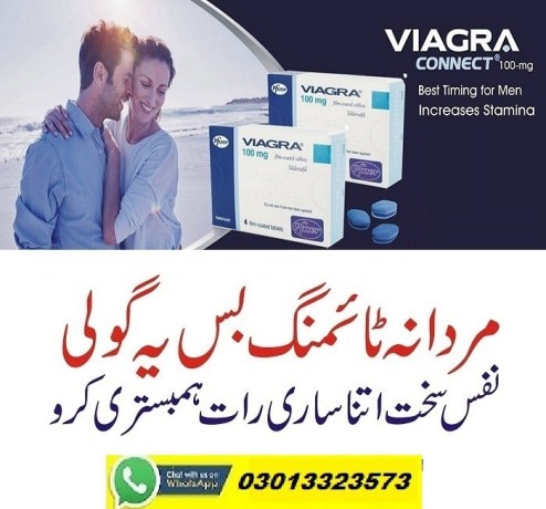 buy-viagra-tablets-price-in-muridke-03013323573-big-0