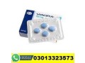 buy-viagra-tablets-price-in-pakpattan-03013323573-small-0