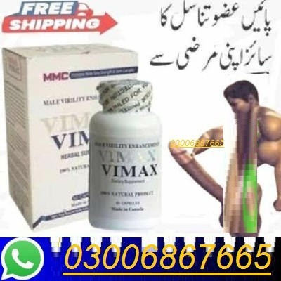 Vimax Pills in Peshawar (The Blood) 030068667665