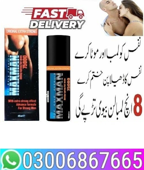 Maxman Delay Spray In Pakistan ()03006867665