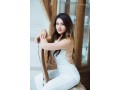 call-girls-in-lahore-small-1