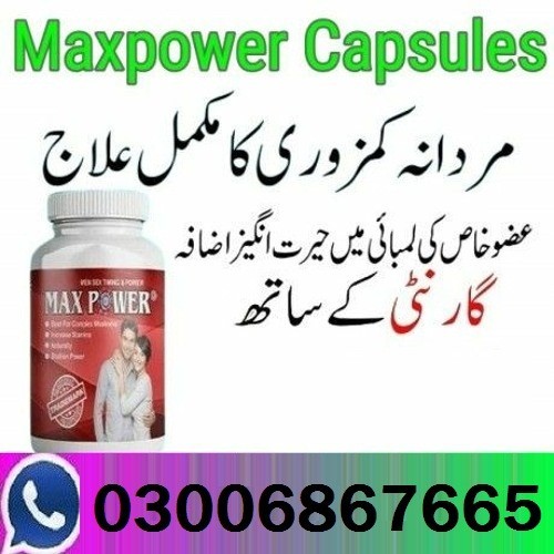 Max Power Capsules In Pakistan ()03006867665