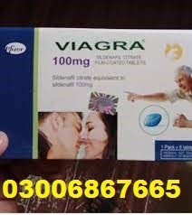 Viagra Tablets In Karachi (The) 030068667665