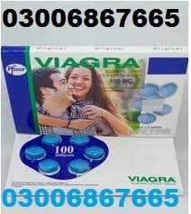 Viagra Tablets In Lahore (The) 030068667665