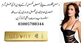 aaort-ko-mkml-grm-krt-ynew-spanish-gold-fly-drop-in-kasur-03005788344-small-1