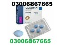 viagra-tablets-in-pakistan-030068667665-same-day-delivery-small-0