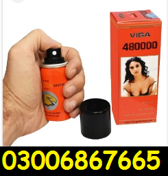 Viga Delay Spray in Multan ()03006867665