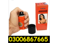 viga-delay-spray-in-islamabad-03006867665-small-0