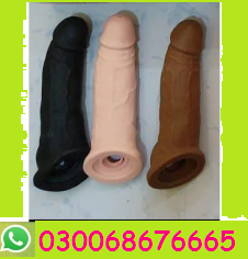 Silicone Condom in Karachi ()03006867665