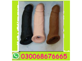 Silicone Condom in Karachi ()03006867665