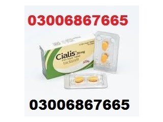 Cialis Tablets In Karachi %# 030068667665 Same Day Delivery