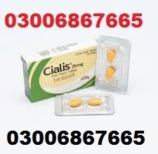 cialis-tablets-in-karachi-030068667665-same-day-delivery-big-0