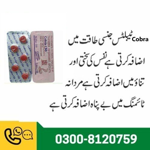 Cobra Timing Tablets in Multan - 0300-8120759 - Best sex Timing Tablets