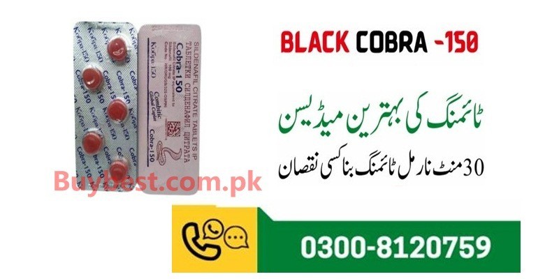 Black Cobra 150mg Tablets in Dera Ismail Khan ( 0300-8120759 ) Made in india