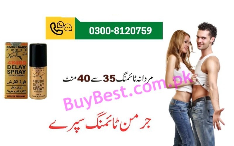 Original Delay Spray in Jaranwala { 0300-8120759 } Men Sex Long Time