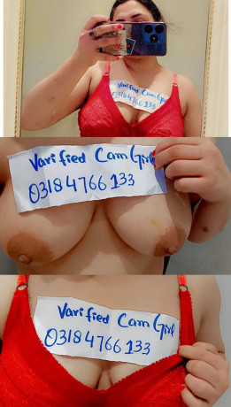 sexy-girl-for-cam-service-big-0